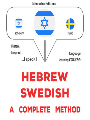 cover image of עברית--שוודית